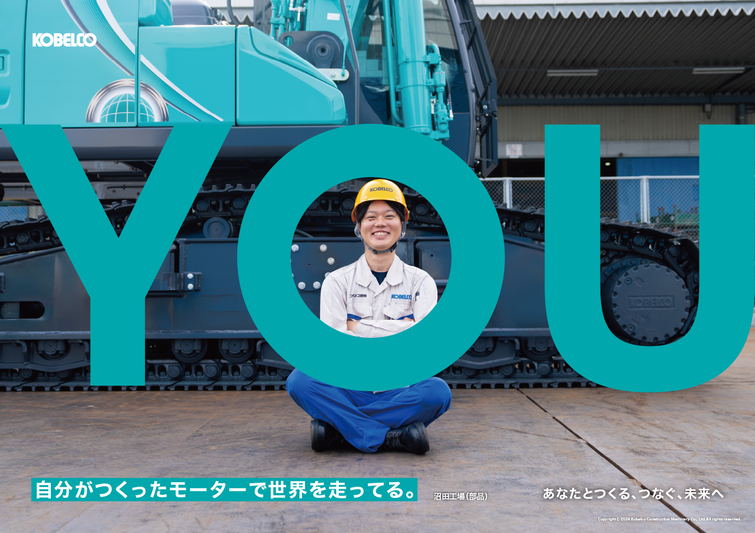 YOU