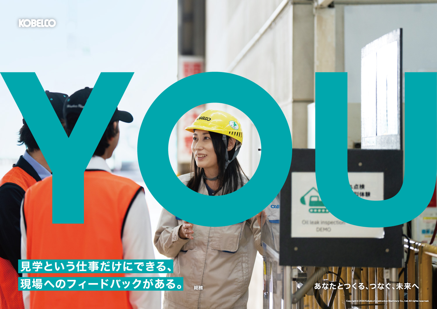 YOU