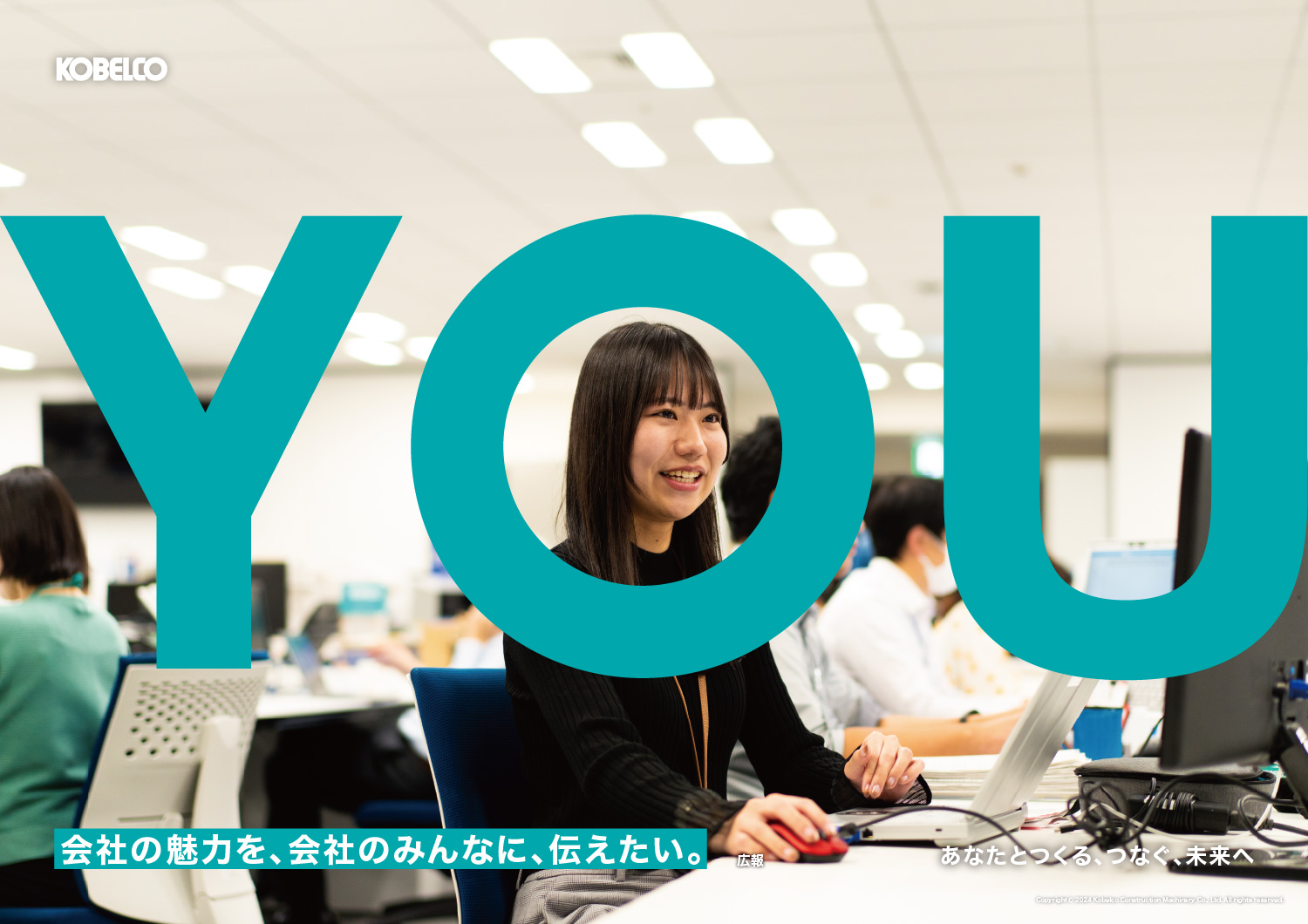YOU