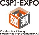 CSPI-EXPO