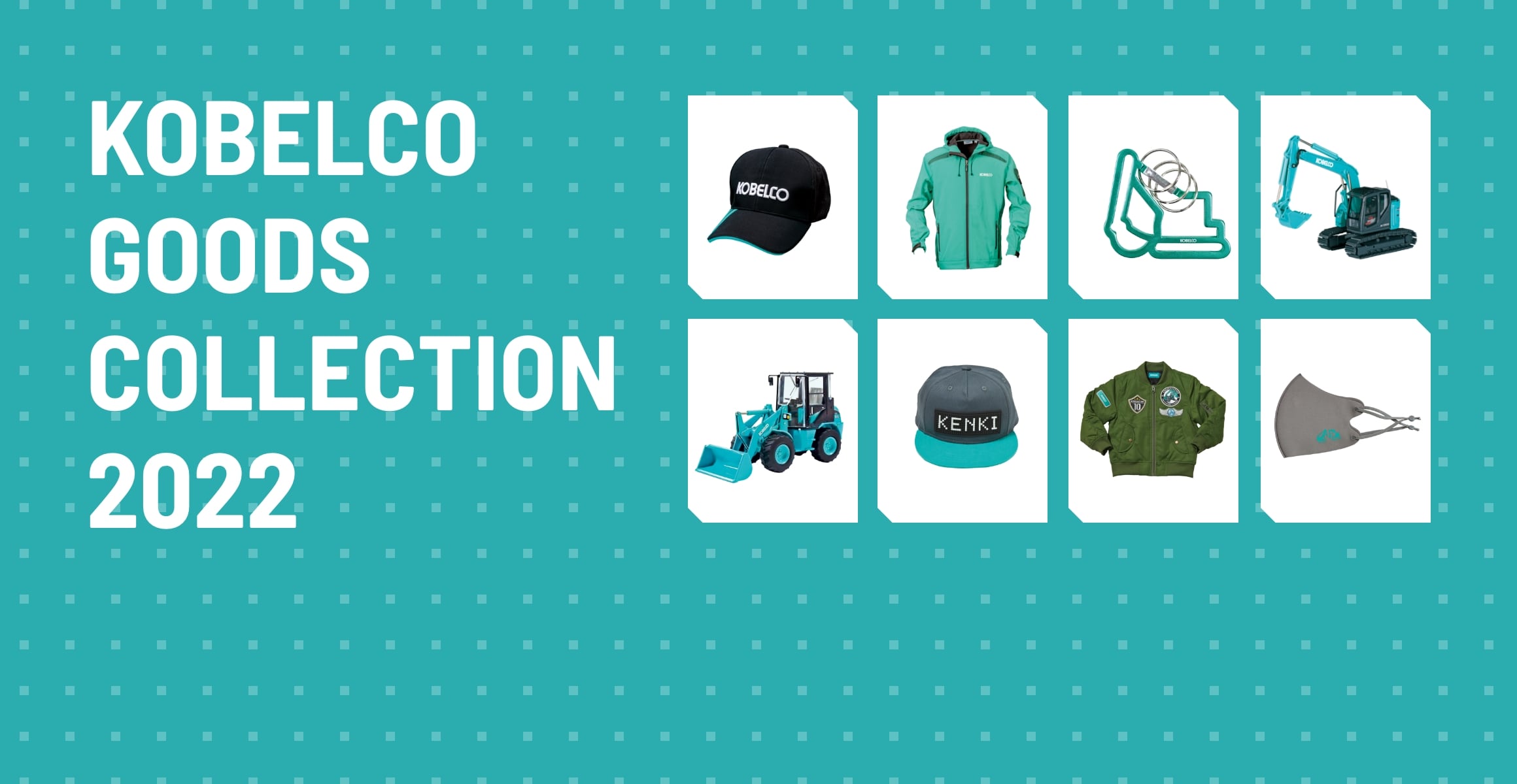 KOBELCO GOODS COLLECTION