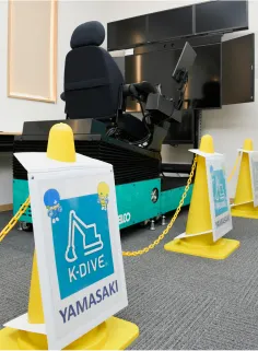 重機オペレータを兼任する働き方