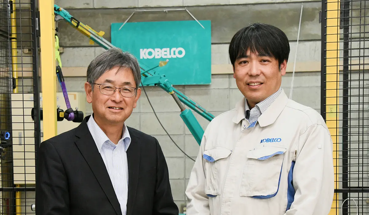 コベルコ建機夢源力共創研究所
