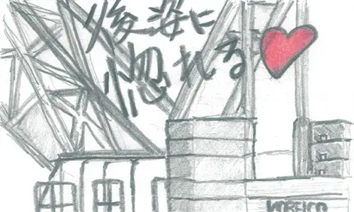 illust