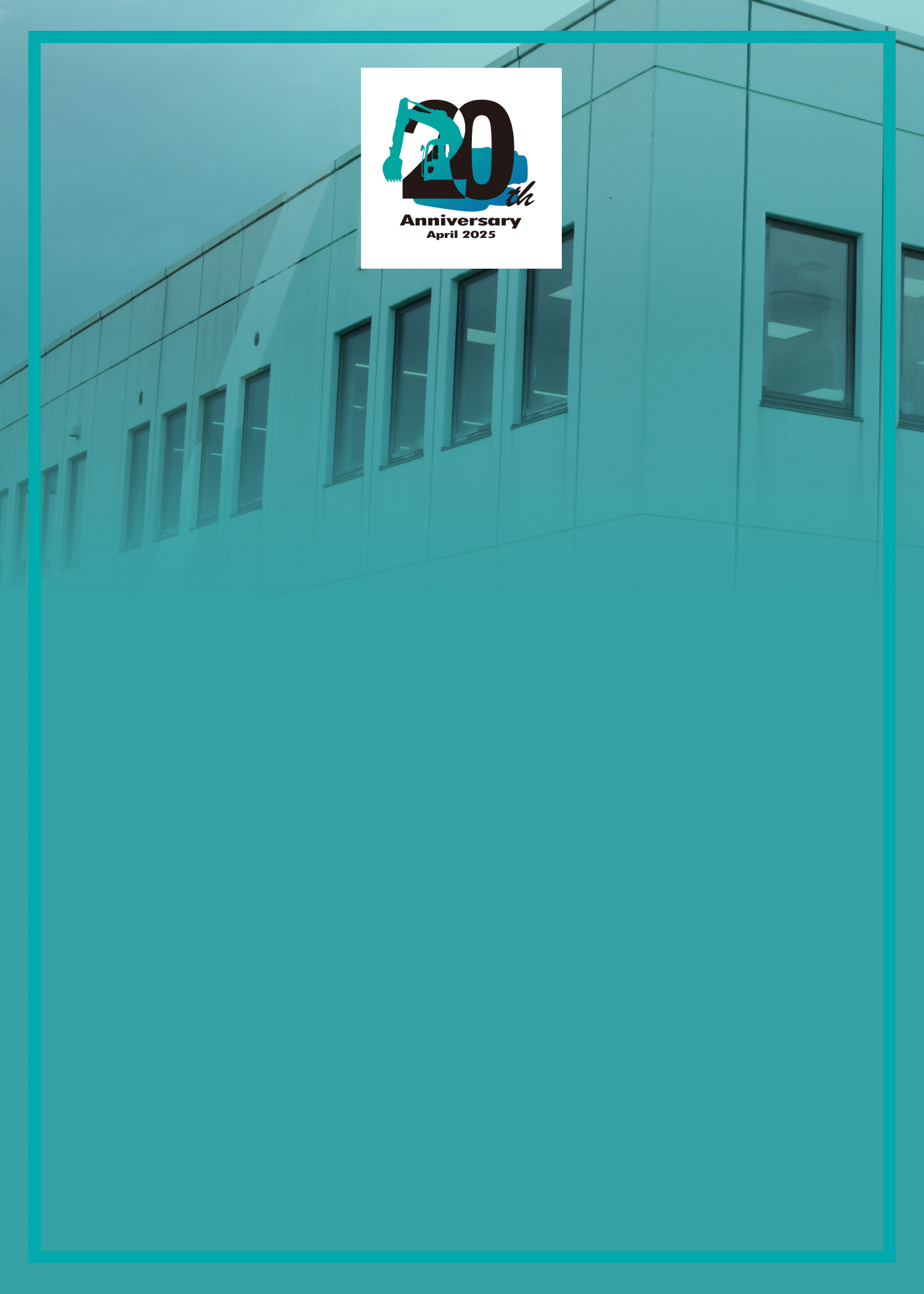 コベルコ教習所のアイデンティティ