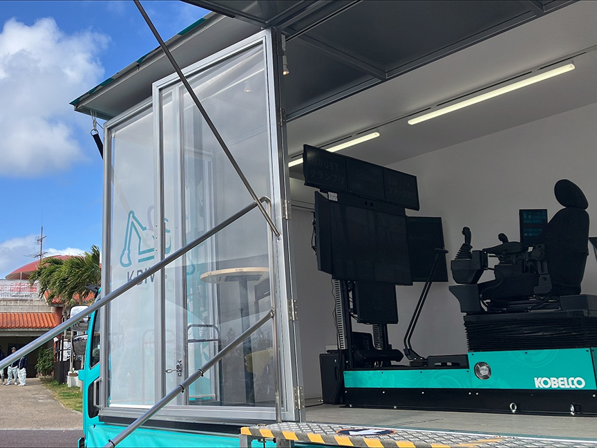 K-DIVE®操作体験！