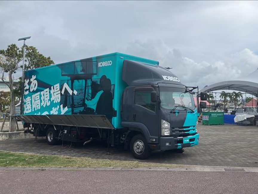 シミュレータ操作体験！