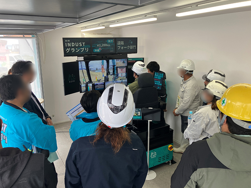 シミュレータ操作体験！