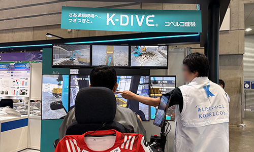 K-DIVE®操作体験！