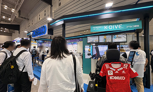 K-DIVE®操作体験！
