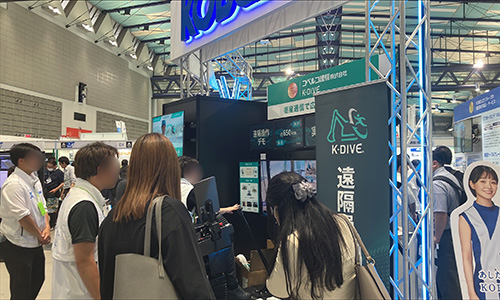 K-DIVE®操作体験！