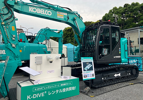 K-DIVE®操作体験！