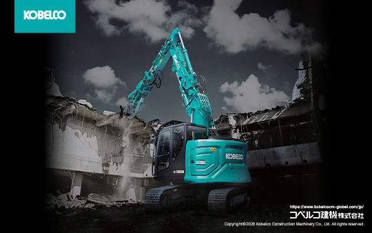 壁紙 （SK135SRD 建物解体専用機）