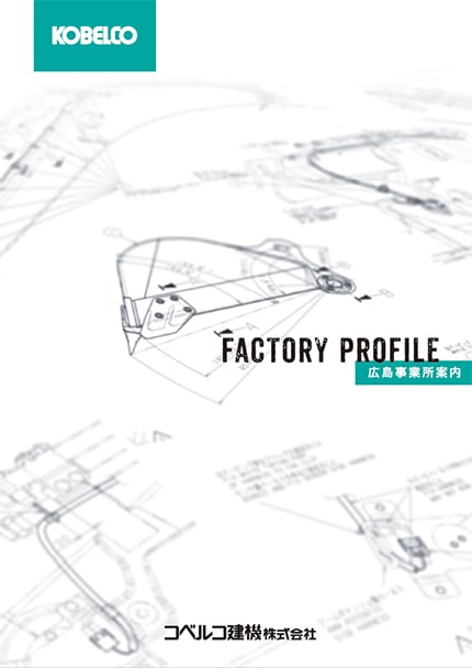 thumbnail_factoryprofile