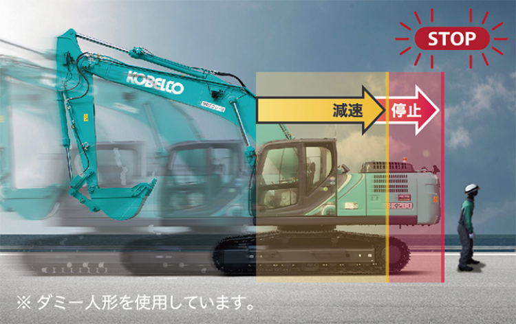 company-csr-environment-products-keyepro02