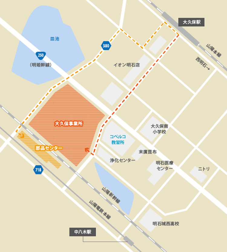 大久保駅から大久保事業所へのルート図。