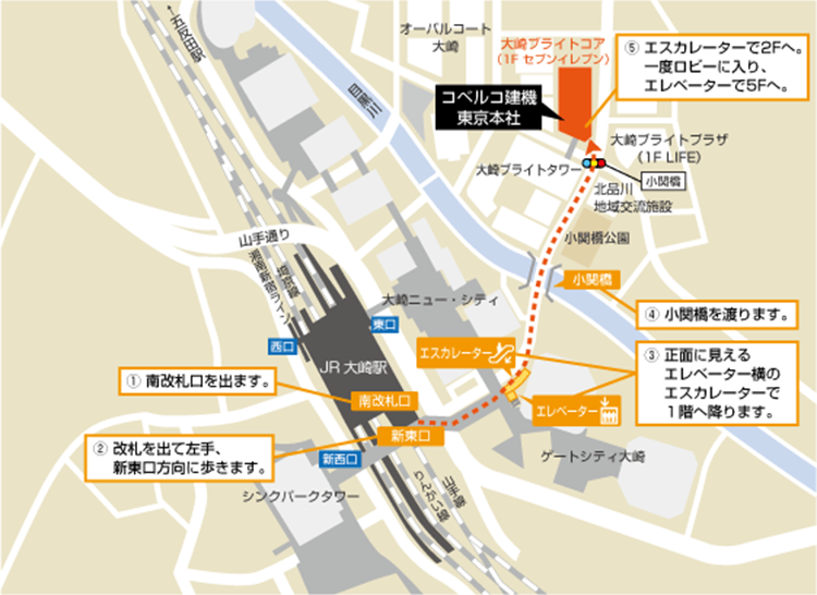 company-locations-tokyo-img-access