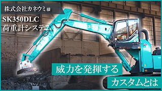 jobsite_0BZjbqdzOSA