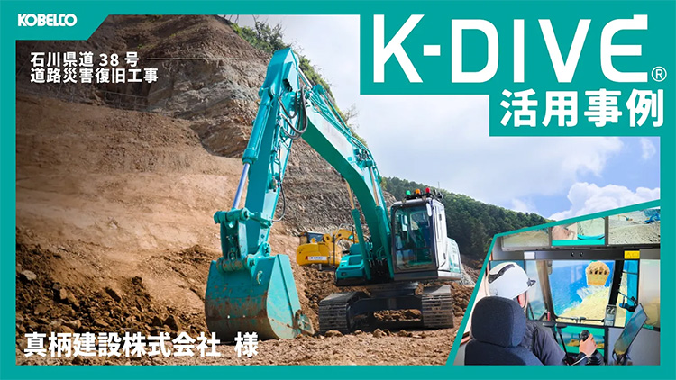 jobsite_bKYeHQJbSOg