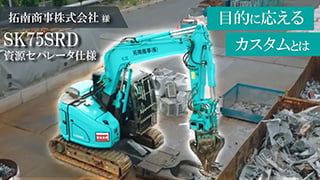jobsite_hZ_wZNQLCPY