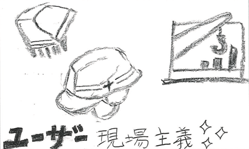 ショベルカーを描いた投稿イラスト