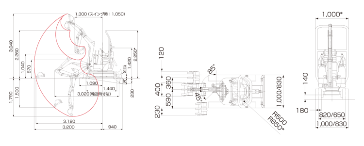 ROPSバー装着時 外形寸法および作動範囲図