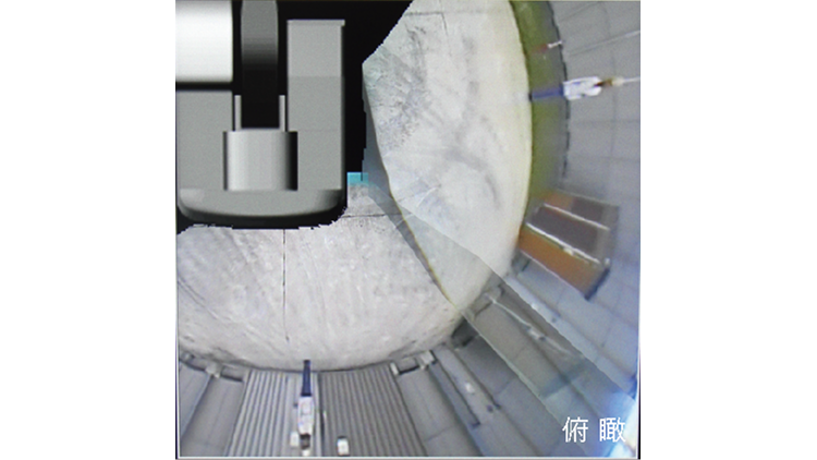 俯瞰