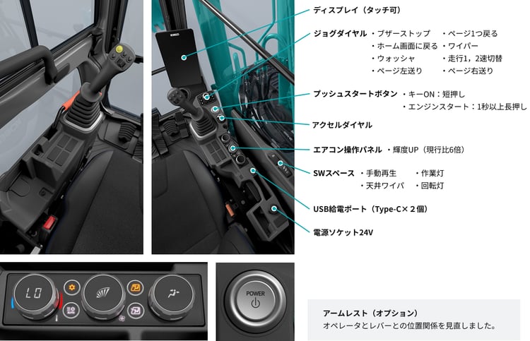 sk200-14-performance-indoor0031
