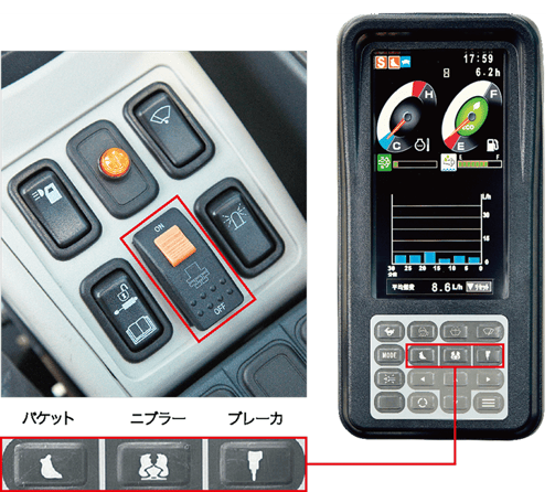 sk350d-10-sk350dlc-10-demolition-magnet-performance-0008