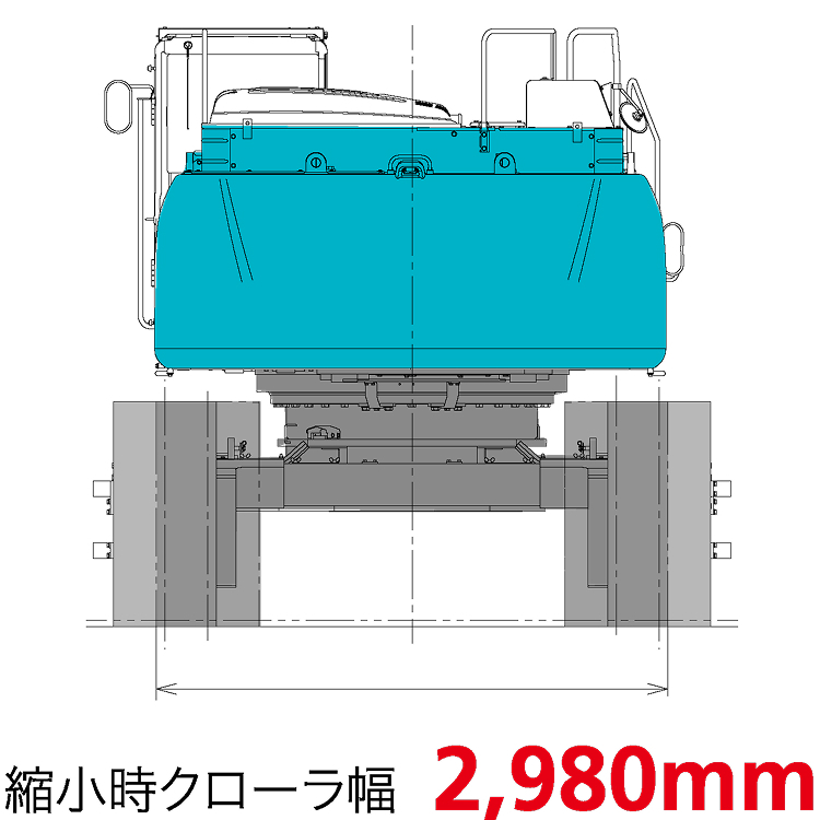 油圧式クローラ幅伸縮機構1