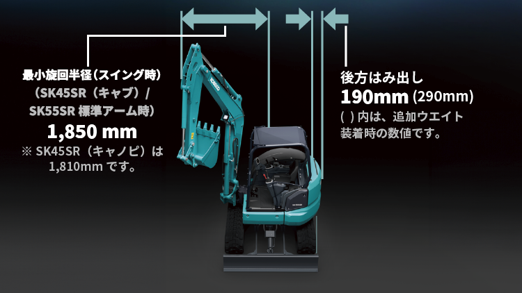SK45SR メインポンプ ハイドロリックポンプ 作動油ポンプ 7286