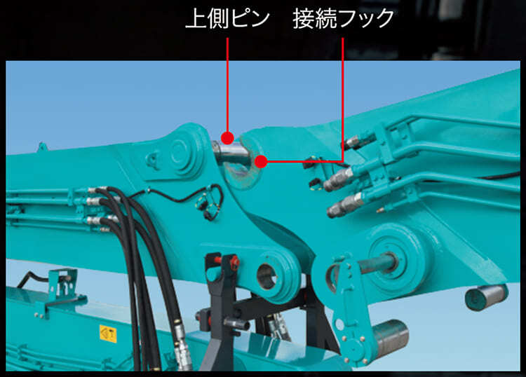 建機アタッチメントカタログ等　sk56725456様　確認用 機能・性能｜SK550DLC-11｜コベルコ建機