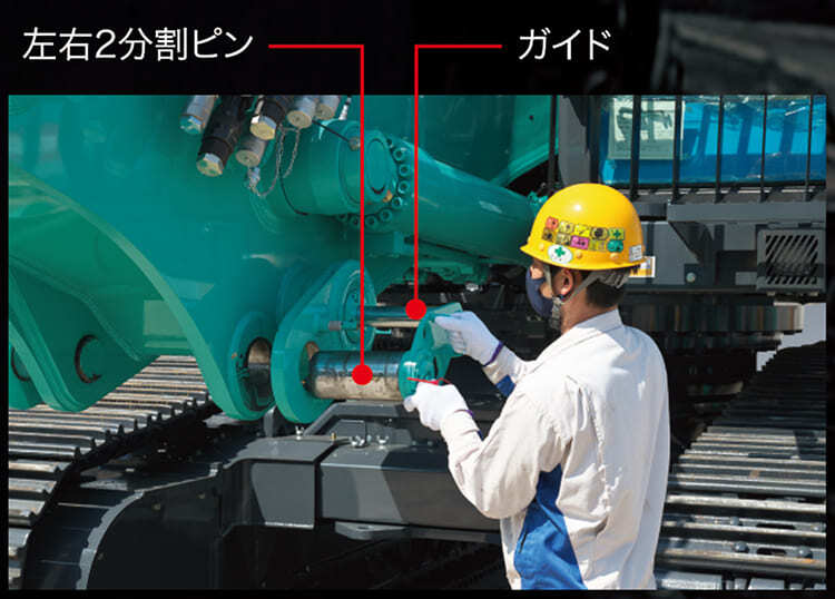 cocolo様確認用 機能・性能｜SK550DLC-11｜コベルコ建機