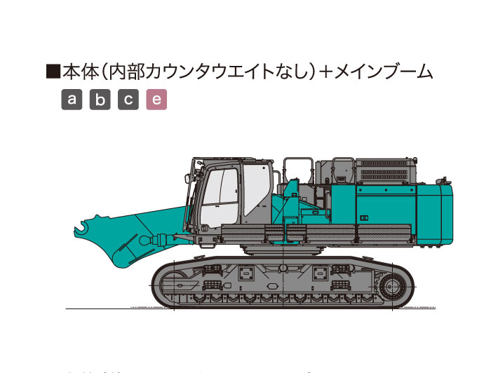 sk650dlc-11-spec-0033-2