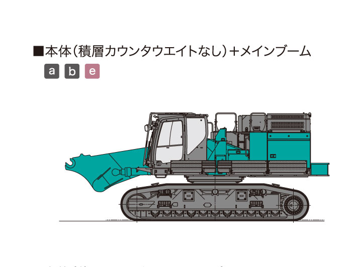 sk650dlc-11-spec-0034-2