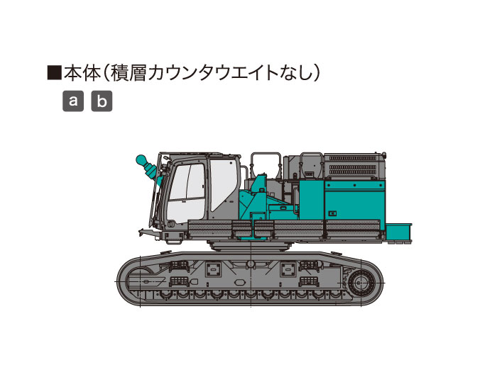sk650dlc-11-spec-0035-2