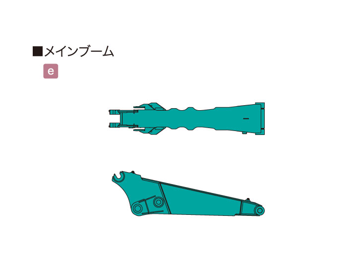 sk650dlc-11-spec-0036-2