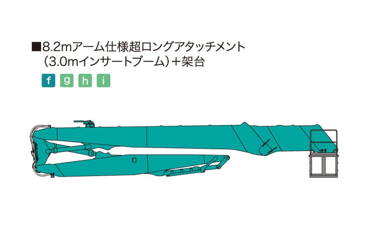 sk650dlc-11-spec-0037-2