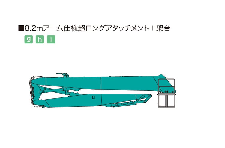 sk650dlc-11-spec-0038-2