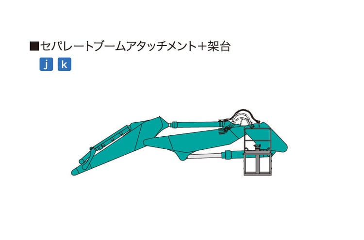 sk650dlc-11-spec-0040-2