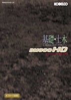 カタログ画像