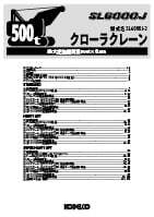 スペック画像