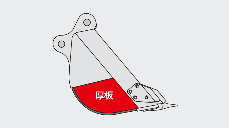 v-bucket-0005