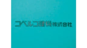 seat-cover-0017
