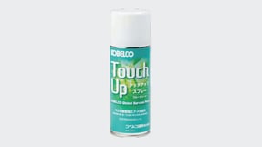 service-excavator-parts-others-touch-up-spray-img-overview