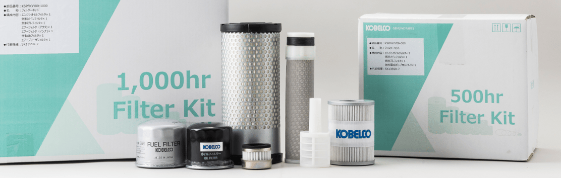 部品倉庫内を走行する自動搬送ロボットのイメージ写真。「AutoStore」と書かれた赤い自動搬送ロボットが、倉庫内のグリッド上を走行している。