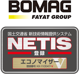 NETIS登録エコのマイザーのマーク