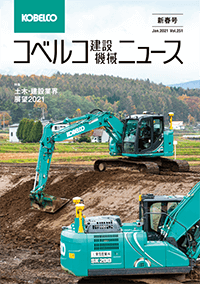 K NEWS Vol.251