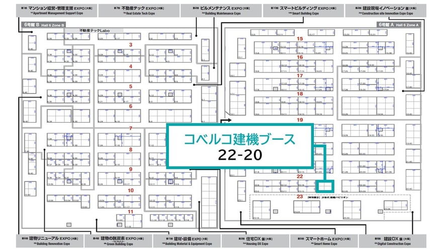 260731_build_map
