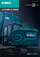 SK135SR-7/SK135SRLC-7｜油圧ショベル｜コベルコ建機